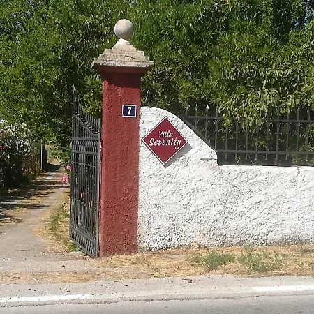 וילה “serenity”